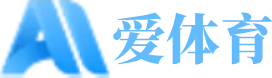 爱体育