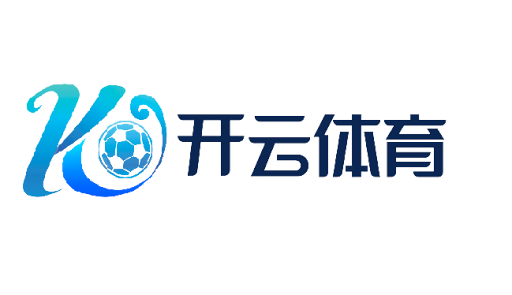 开云体育